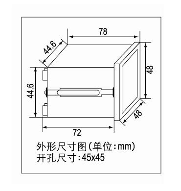 安徽智航电气