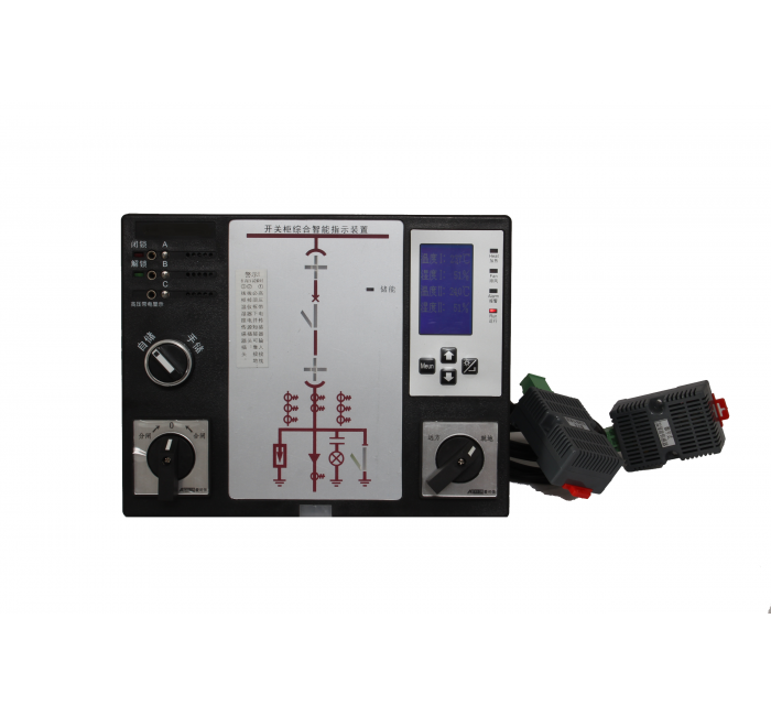 Inavi智能操控装置